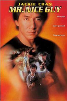 《一个好人》幕后制作特辑观看