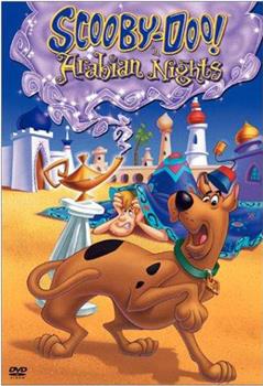 Scooby-Doo in Arabian Nights观看