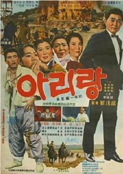 罗戊九人生观看