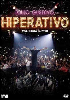 Paulo Gustavo: Hiperativo观看