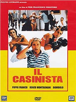 Il casinista观看