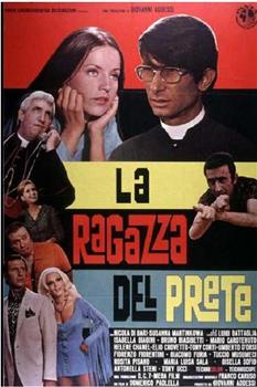 La ragazza del prete观看