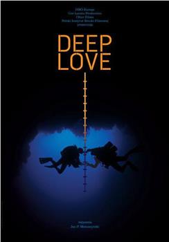 Deep Love观看