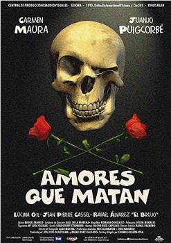 Amores que matan观看