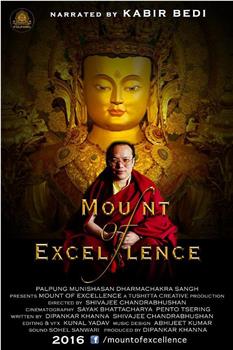 Mount of Excellence观看