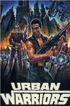 Urban Warriors观看