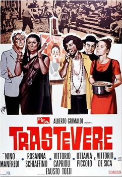 Trastevere观看