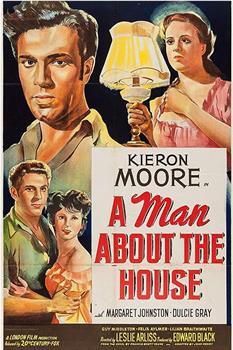 A Man About the House观看