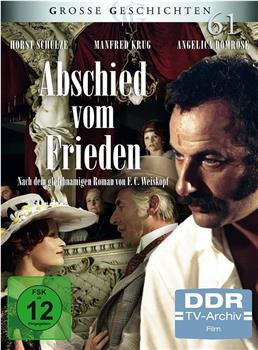 Abschied vom Frieden观看