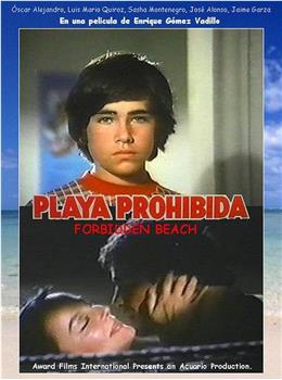 Playa prohibida观看