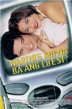 Narinig mo na ba ang l8est?观看