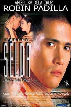 Hari ng Selda: Anak ni Baby Ama 2观看