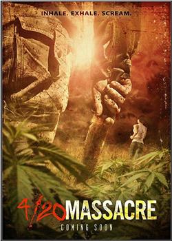 4/20屠杀观看