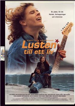 Lusten till ett liv观看