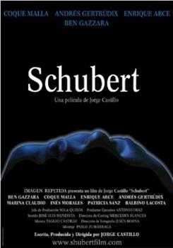 Schubert观看