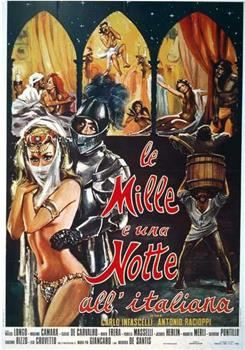 Le mille e una notte all'italiana观看