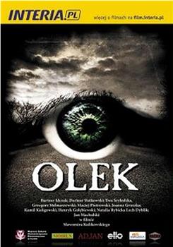 Olek观看