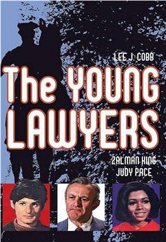 The Young Lawyers观看