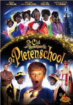 De Club van Sinterklaas & De Pietenschool观看