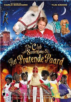 De Club van Sinterklaas & Het Pratende Paard观看