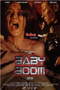 Baby Boom观看