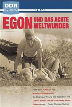 Egon und das achte Weltwunder观看