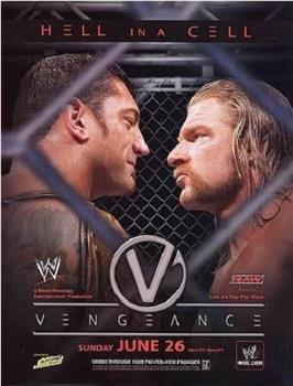 WWE Vengeance观看