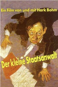 Kleine Staatsanwalt,der观看