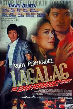 Lagalag: The Eddie Fernandez Story观看