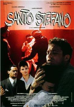 Santo Stefano观看