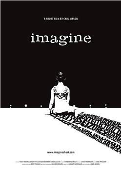 Imagine观看