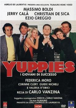 Yuppies - I giovani di successo观看