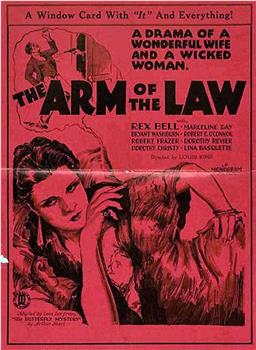 Arm of the Law观看