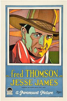 Jesse James观看