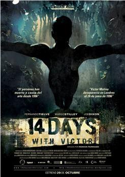 14 Days with Victor观看