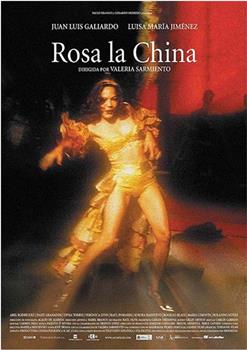 Rosa la china观看