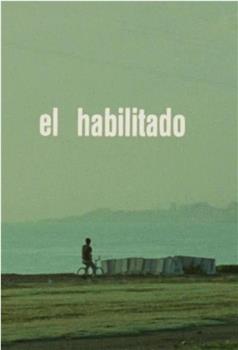 El habilitado观看