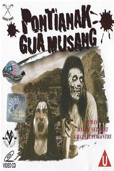 Pontianak gua musang观看
