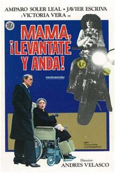 Mamá, levántate y anda观看