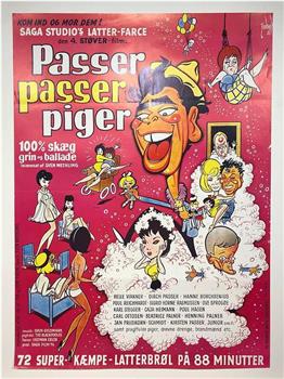 Passer passer piger观看