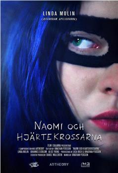 Naomi och hjärtekrossarna观看