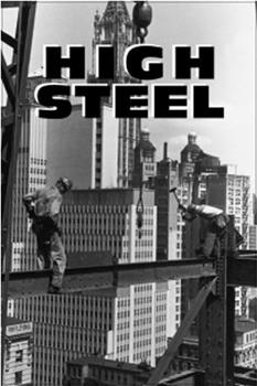 High Steel观看