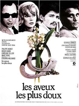 Les aveux les plus doux观看