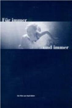 Für immer und immer观看