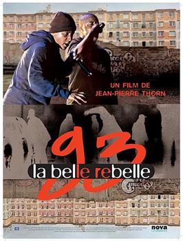 93: La belle rebelle观看