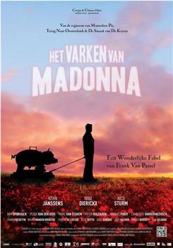 Het varken van Madonna观看