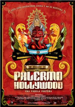 Palermo Hollywood观看