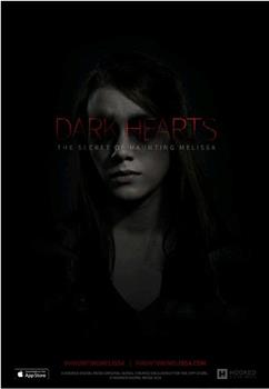 Dark Hearts观看