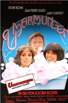 Umarmungen und andere Sachen观看