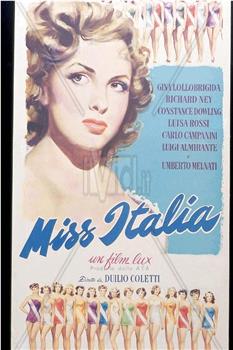 Miss Italia观看